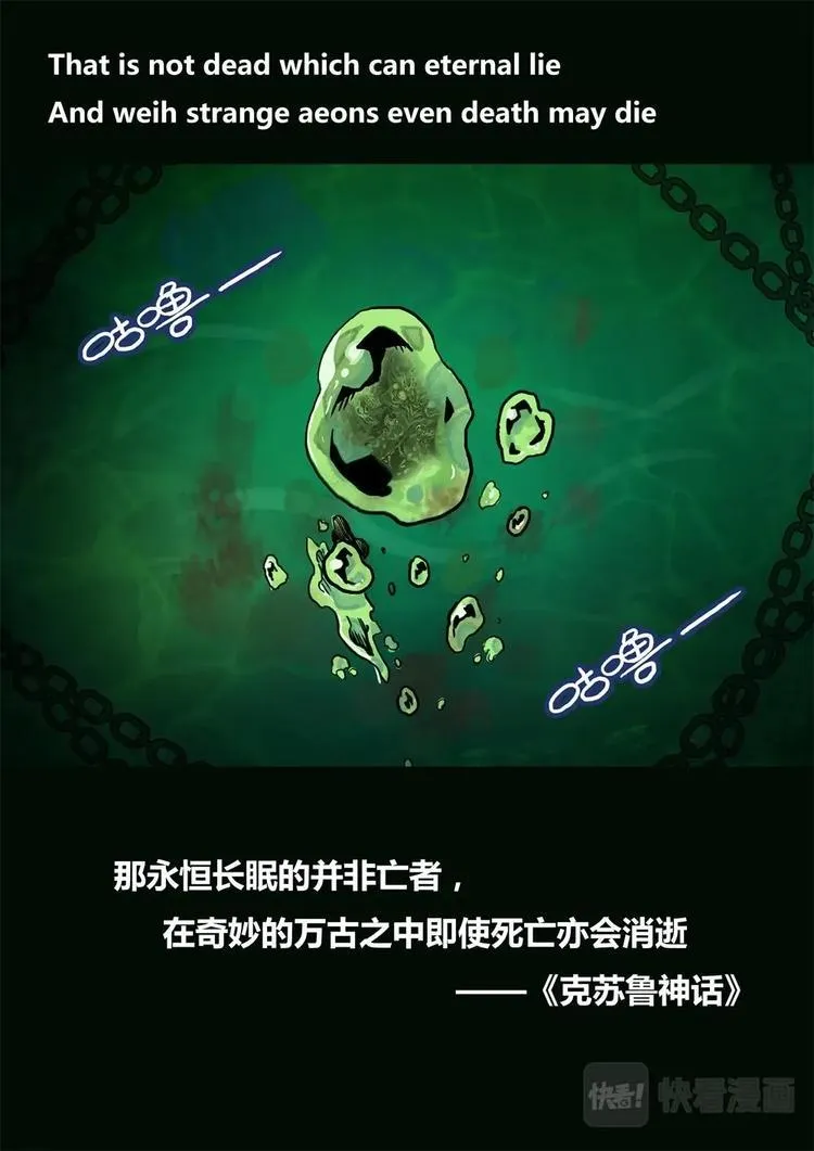 序 第14页