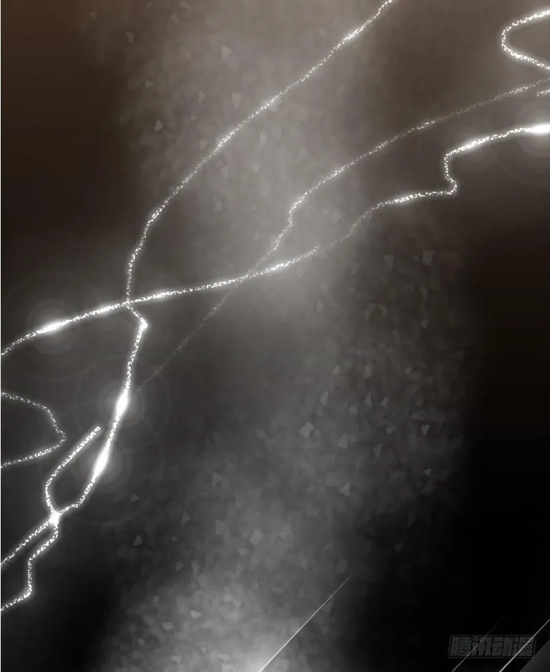 序章 第6页