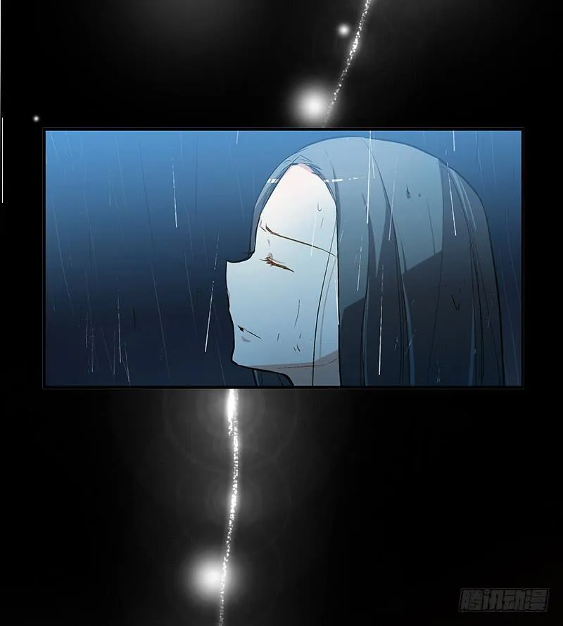 序章 第11页