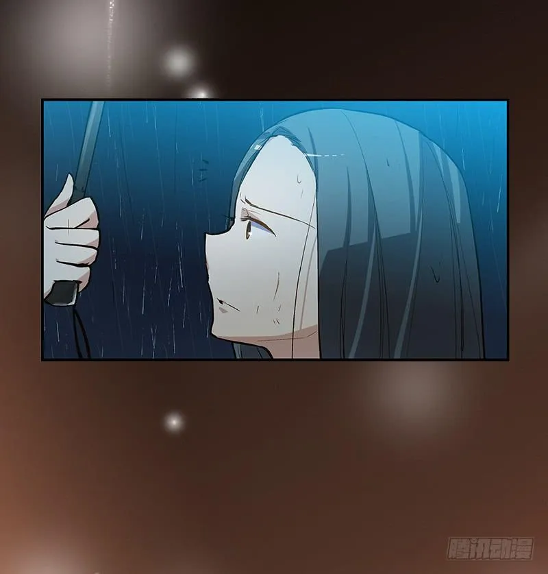 序章 第13页