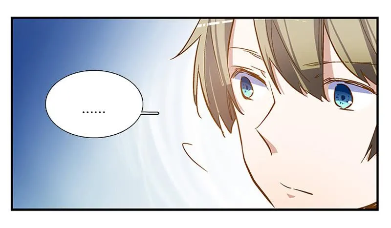 第四回 我的兽医先生 第15页