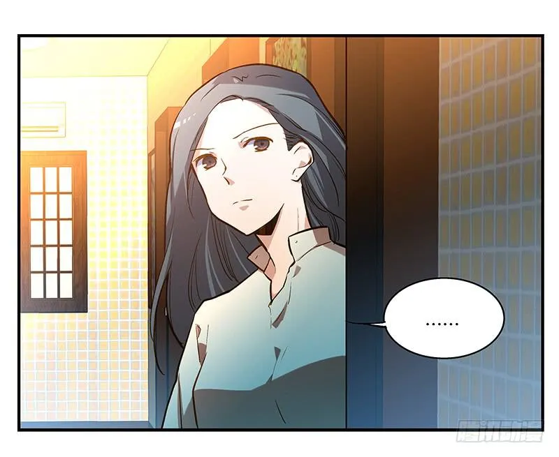 第五回 红糖的遛狗员（上 第18页