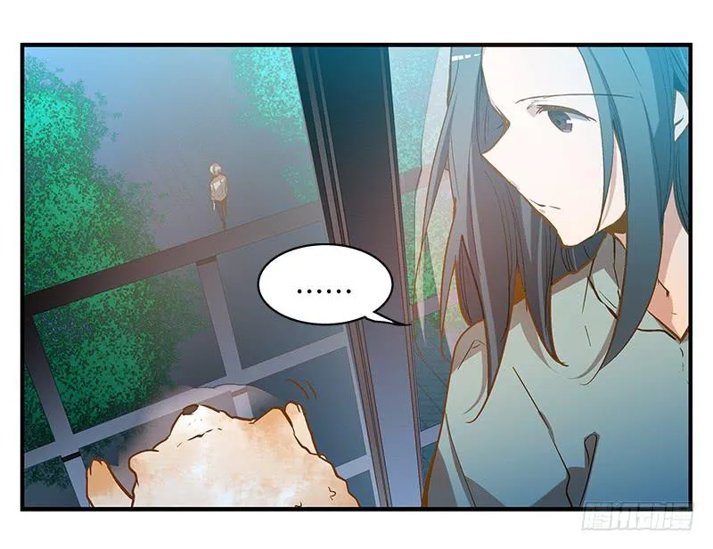 第六回 红糖的遛狗员（下 第27页