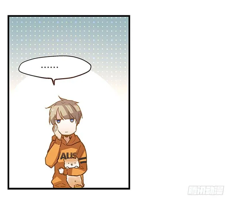 第七回 尴尬的插曲 第20页