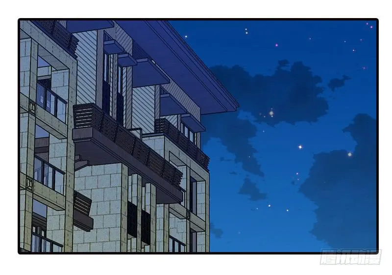 第十一回 因祸得福 第1页