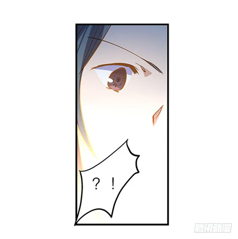 第十三话 神秘合作方 第35页