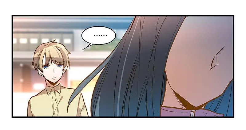 第十四话 我退出！ 第11页