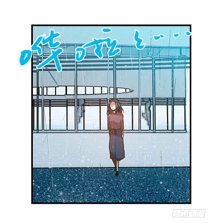 第十五回 山雨欲来 第30页