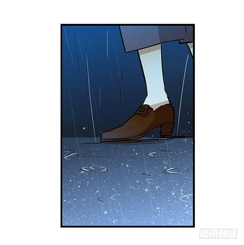 第十五回 山雨欲来 第31页