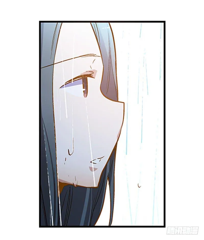 第十五回 山雨欲来 第36页