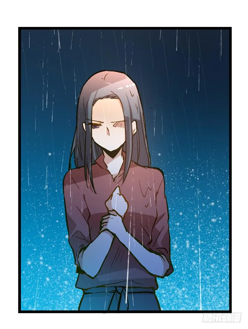 第十五回 山雨欲来 第40页