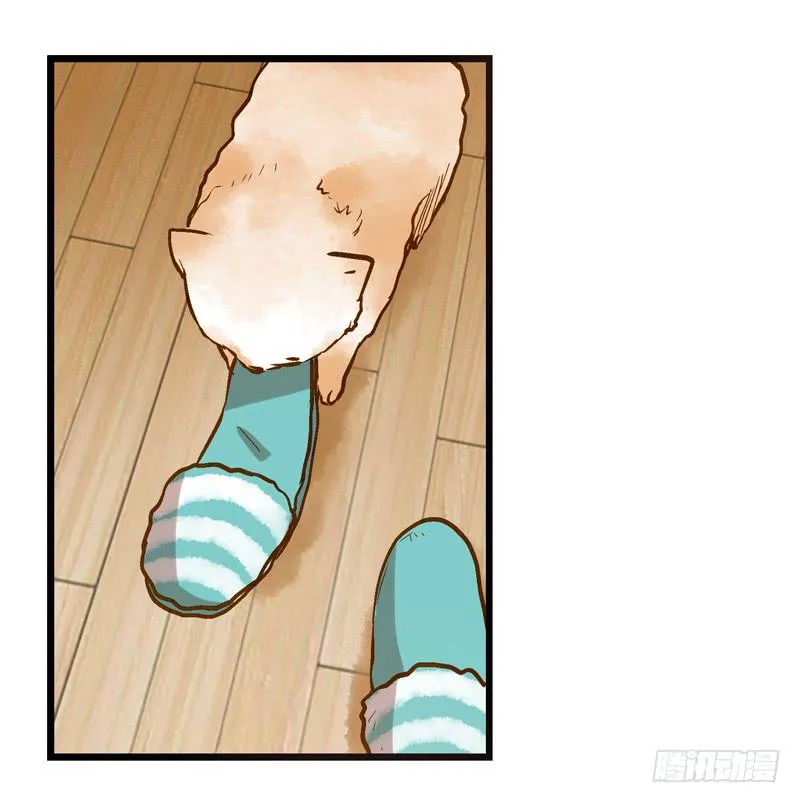 第十七话 喝醉的女人不能惹 第5页