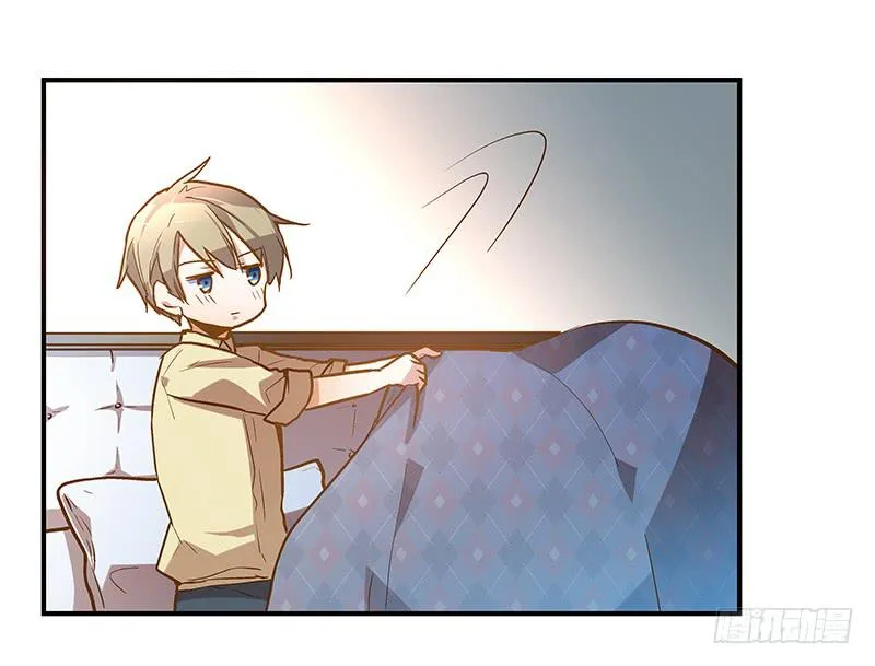 第十七话 喝醉的女人不能惹 第23页