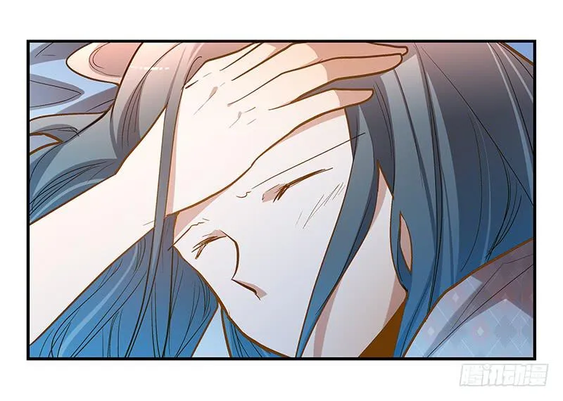 第十七话 喝醉的女人不能惹 第25页