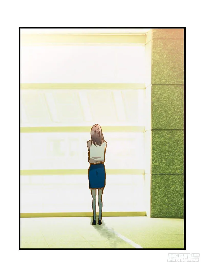 第十八话 桃花开了？ 第27页