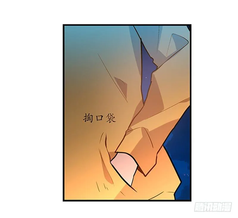 第二十话 该撒狗粮了 第32页