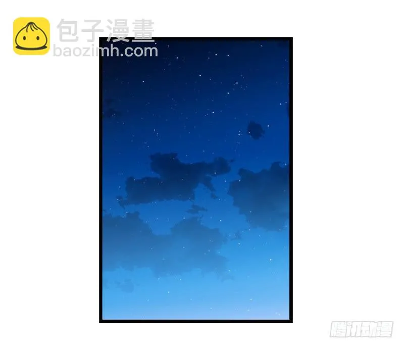 第二十四话 爱吃烧烤的假兽医 第10页