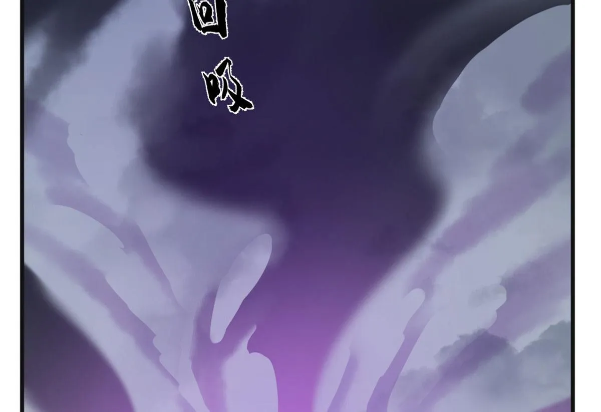 373 第4页
