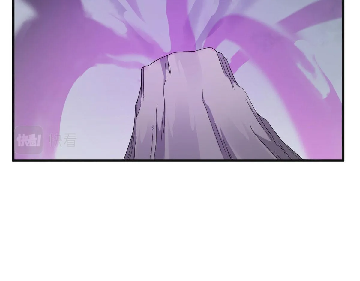 373 第5页