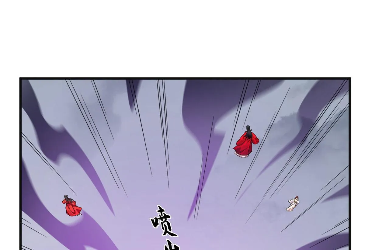 373 第6页