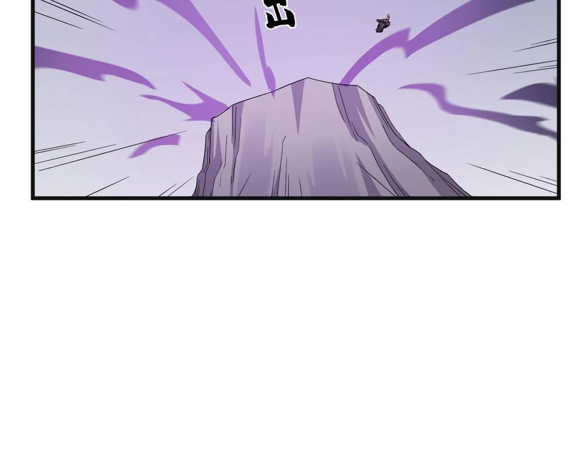 373 第7页