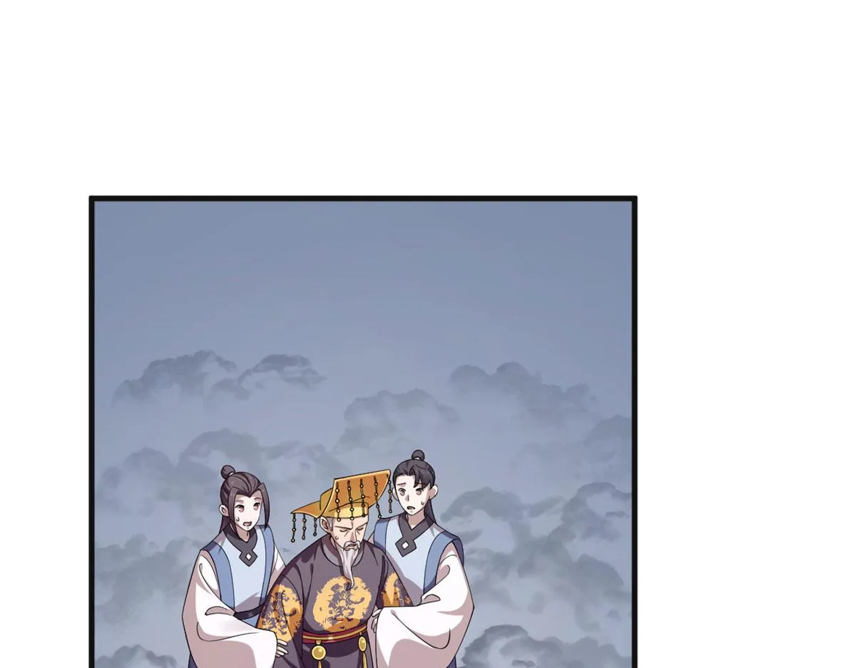 373 第17页