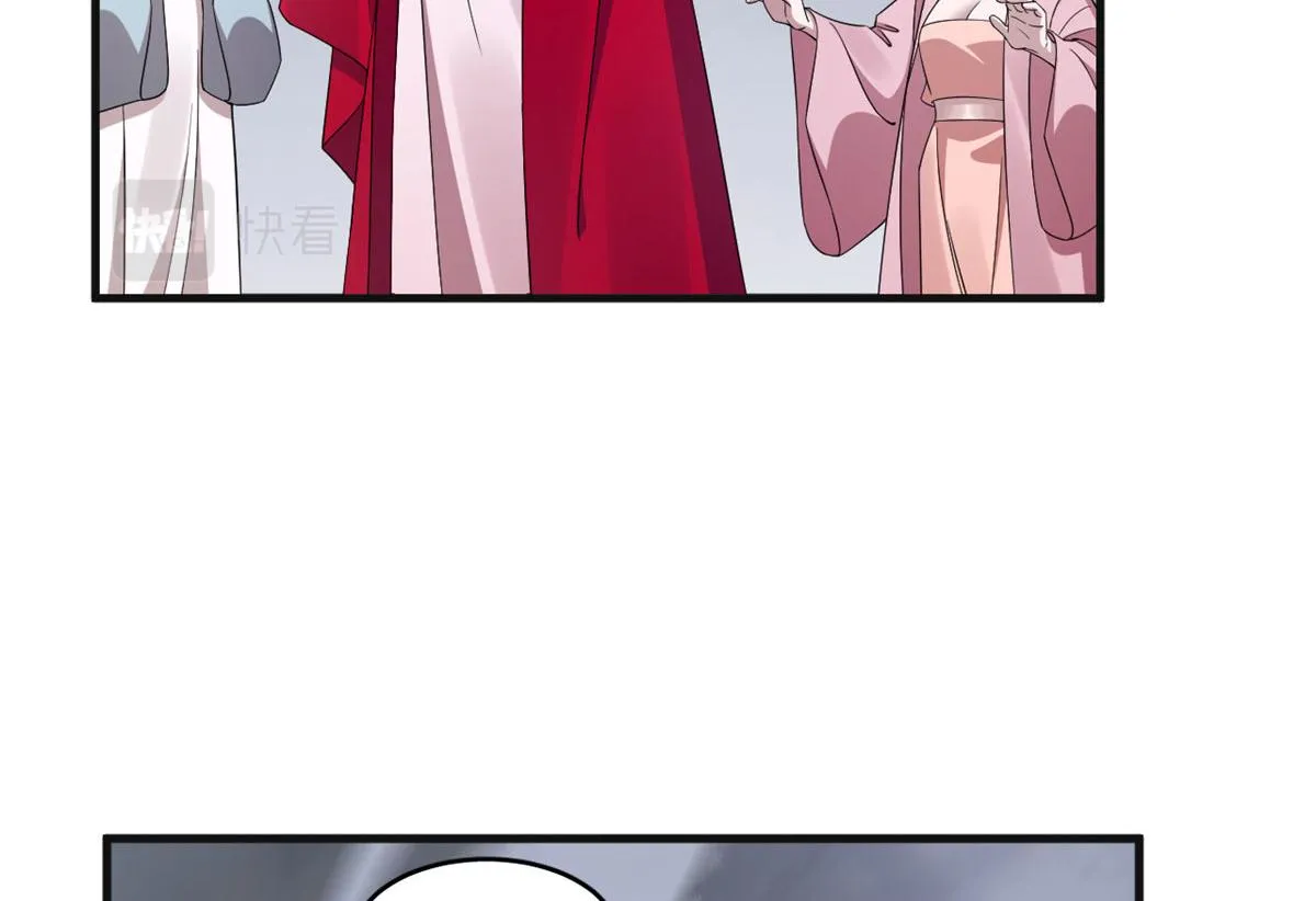 373 第20页
