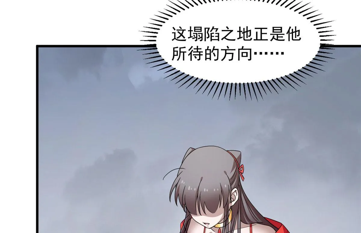 373 第26页
