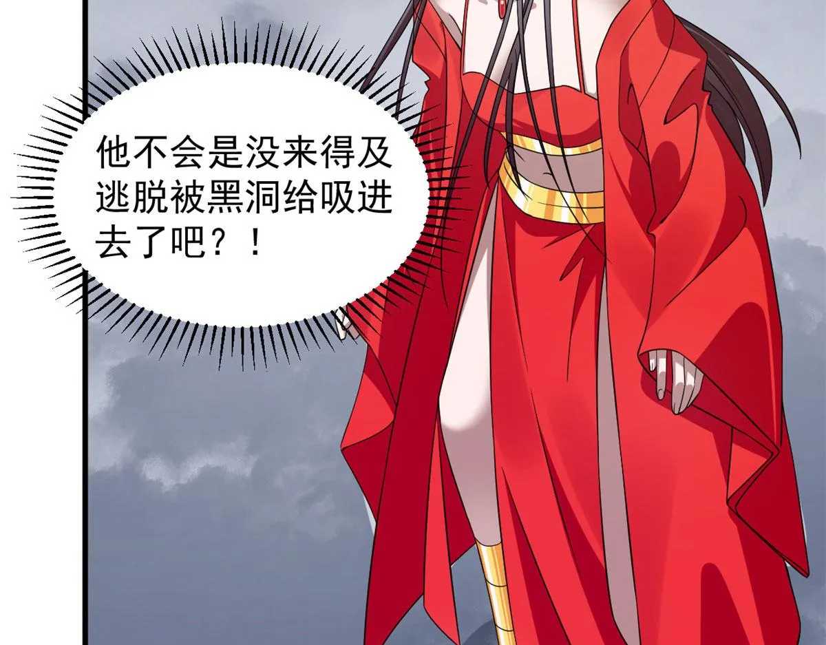 373 第27页