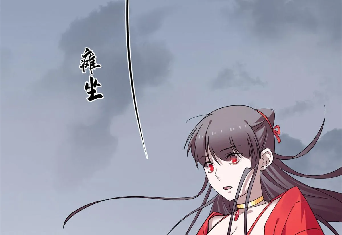 373 第46页