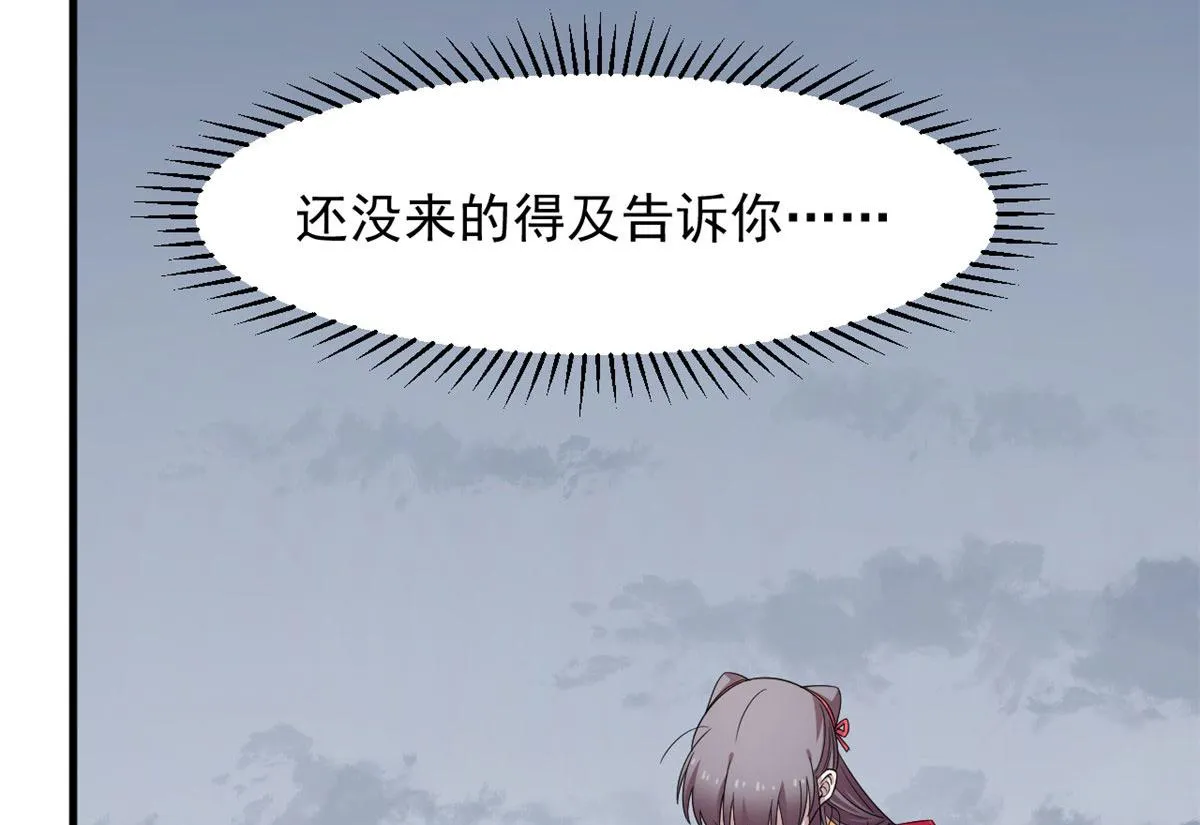 373 第56页