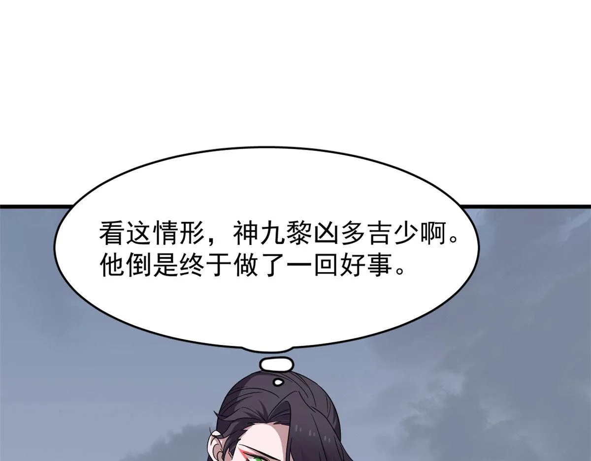 373 第63页
