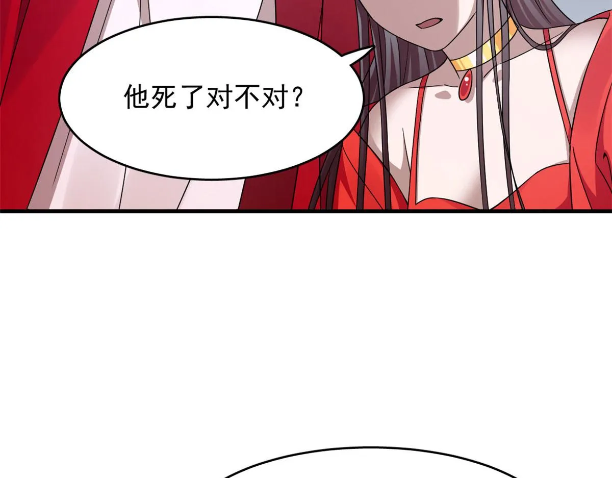 373 第65页