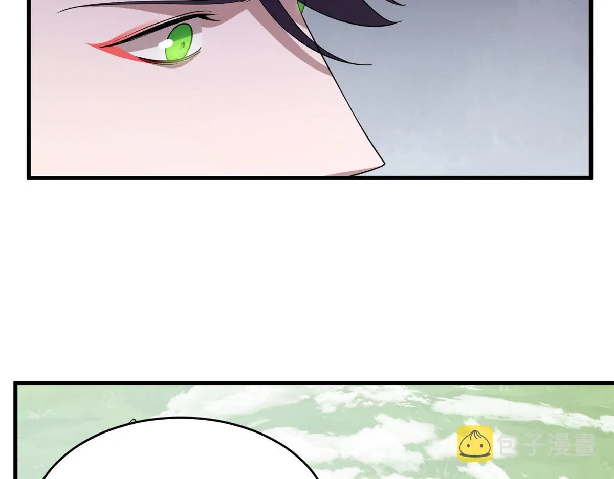 373 第69页