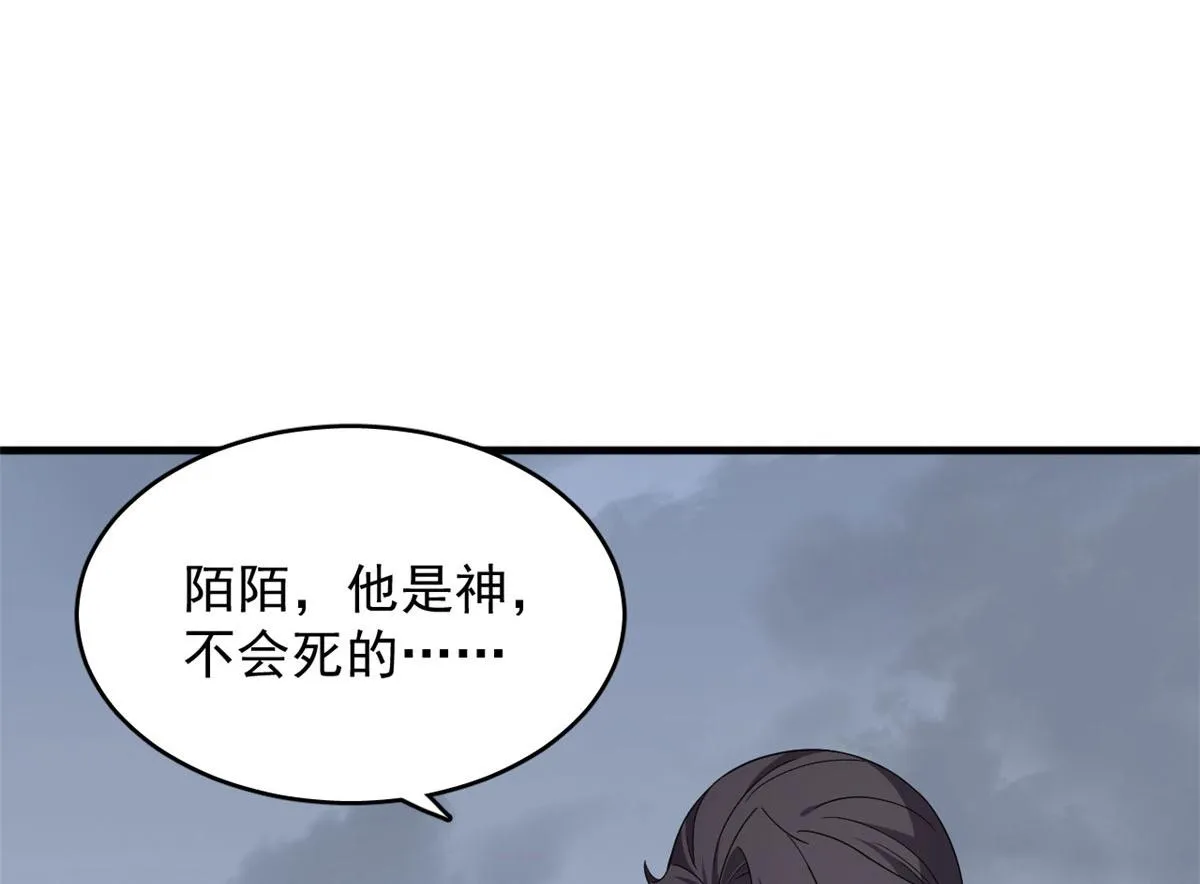 373 第72页