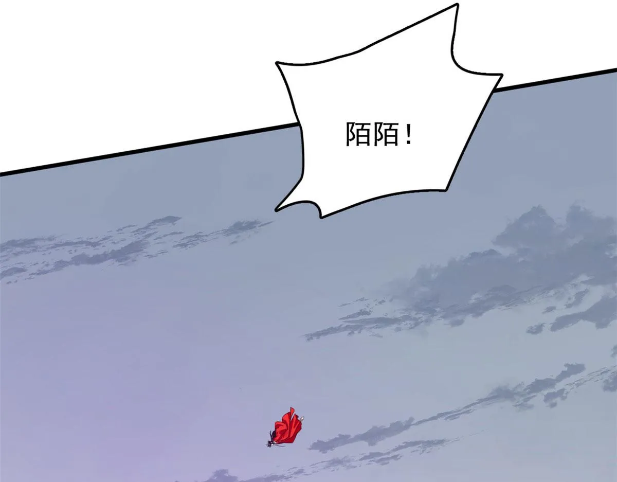 373 第77页