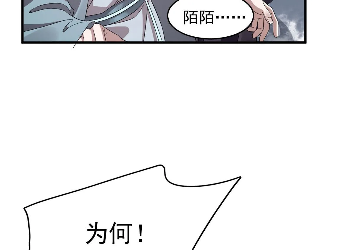 373 第90页