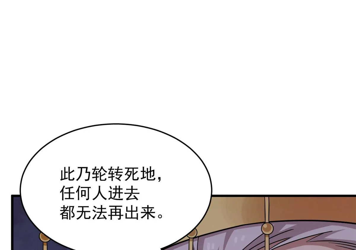 373 第92页