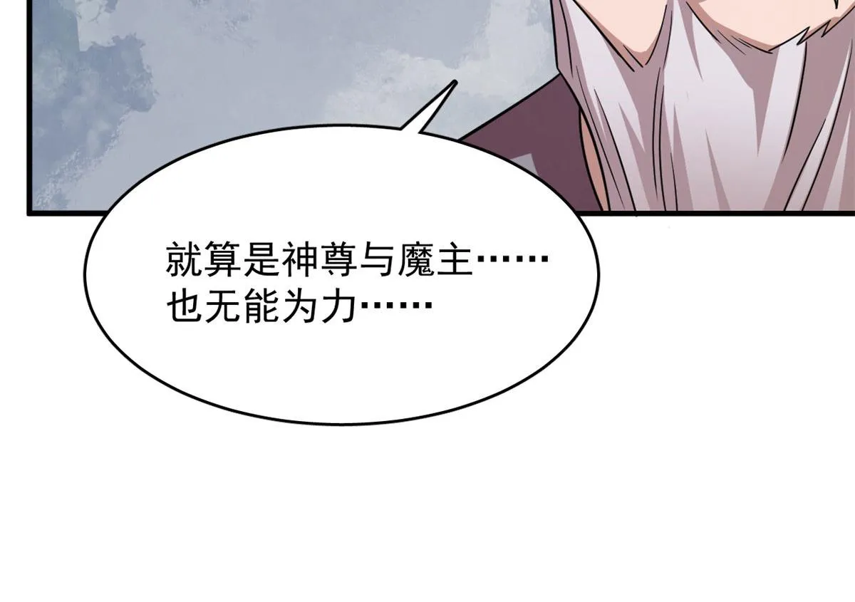 373 第94页