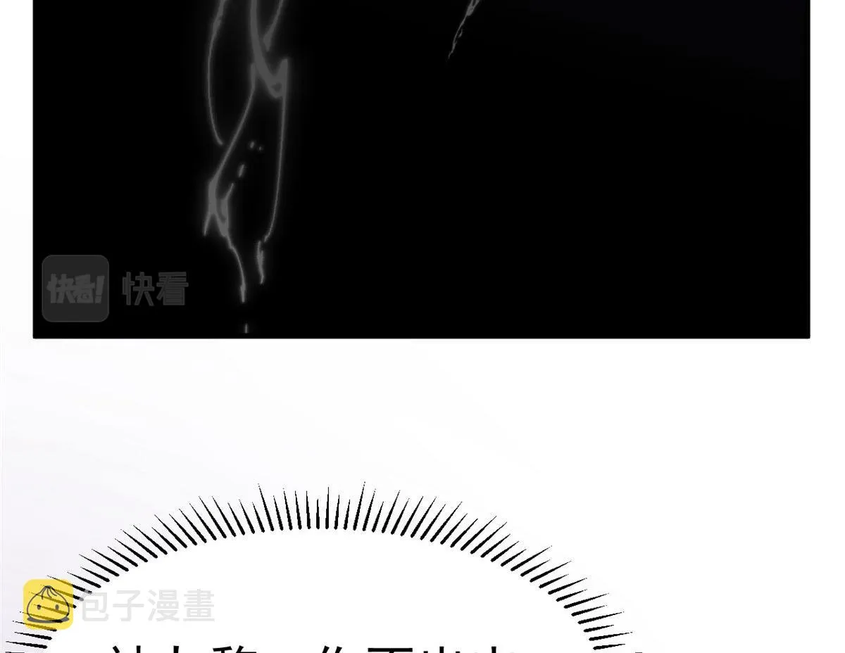374 第6页
