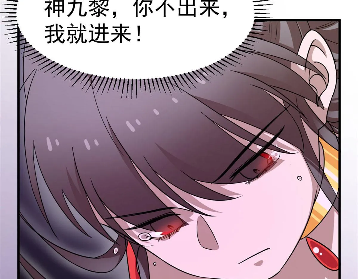 374 第7页