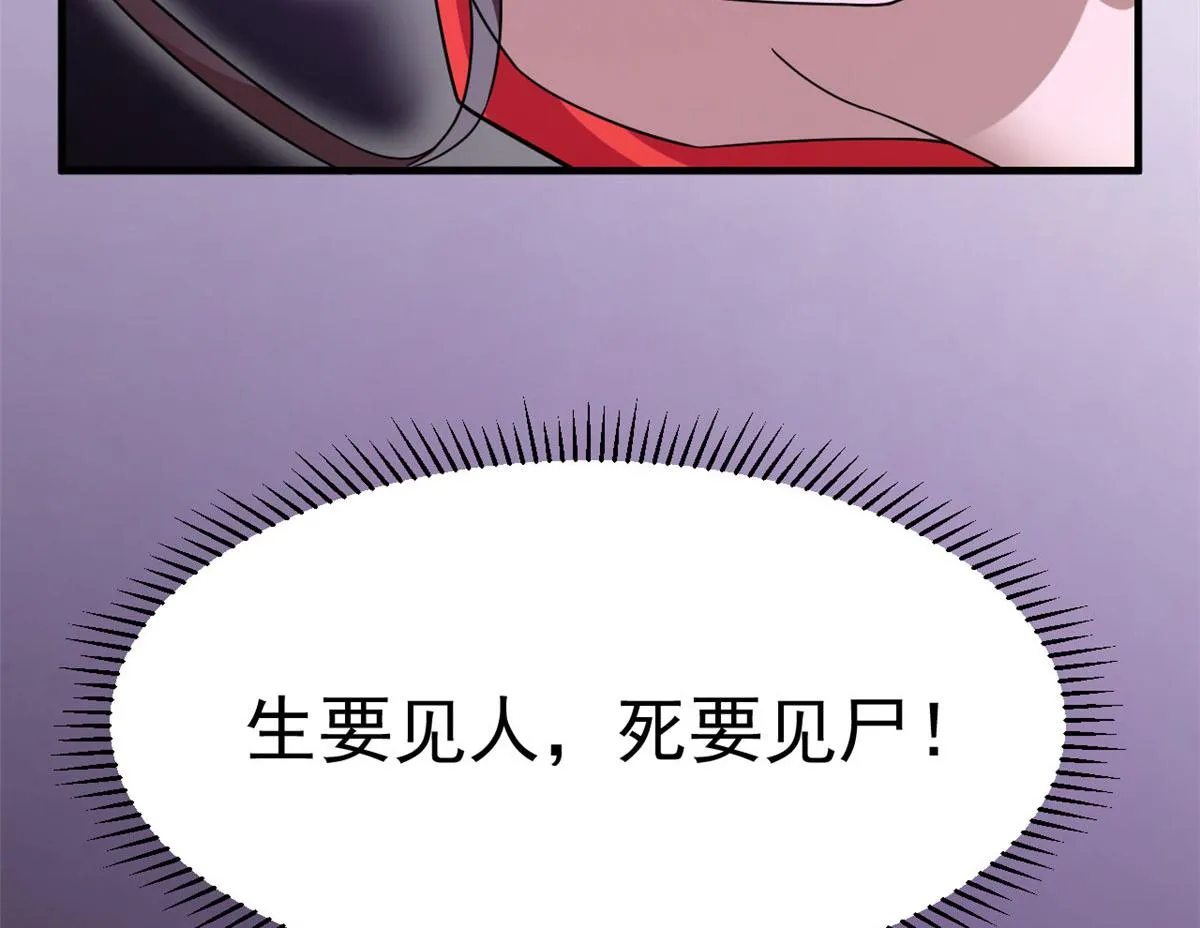 374 第8页