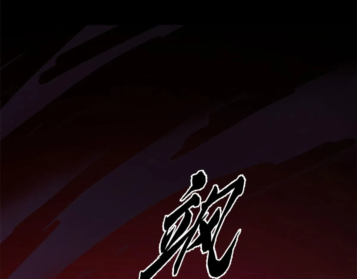 374 第13页
