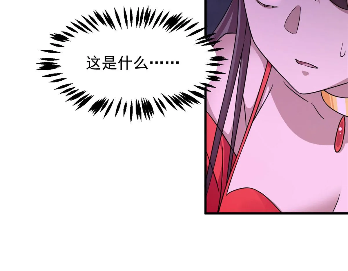 374 第37页