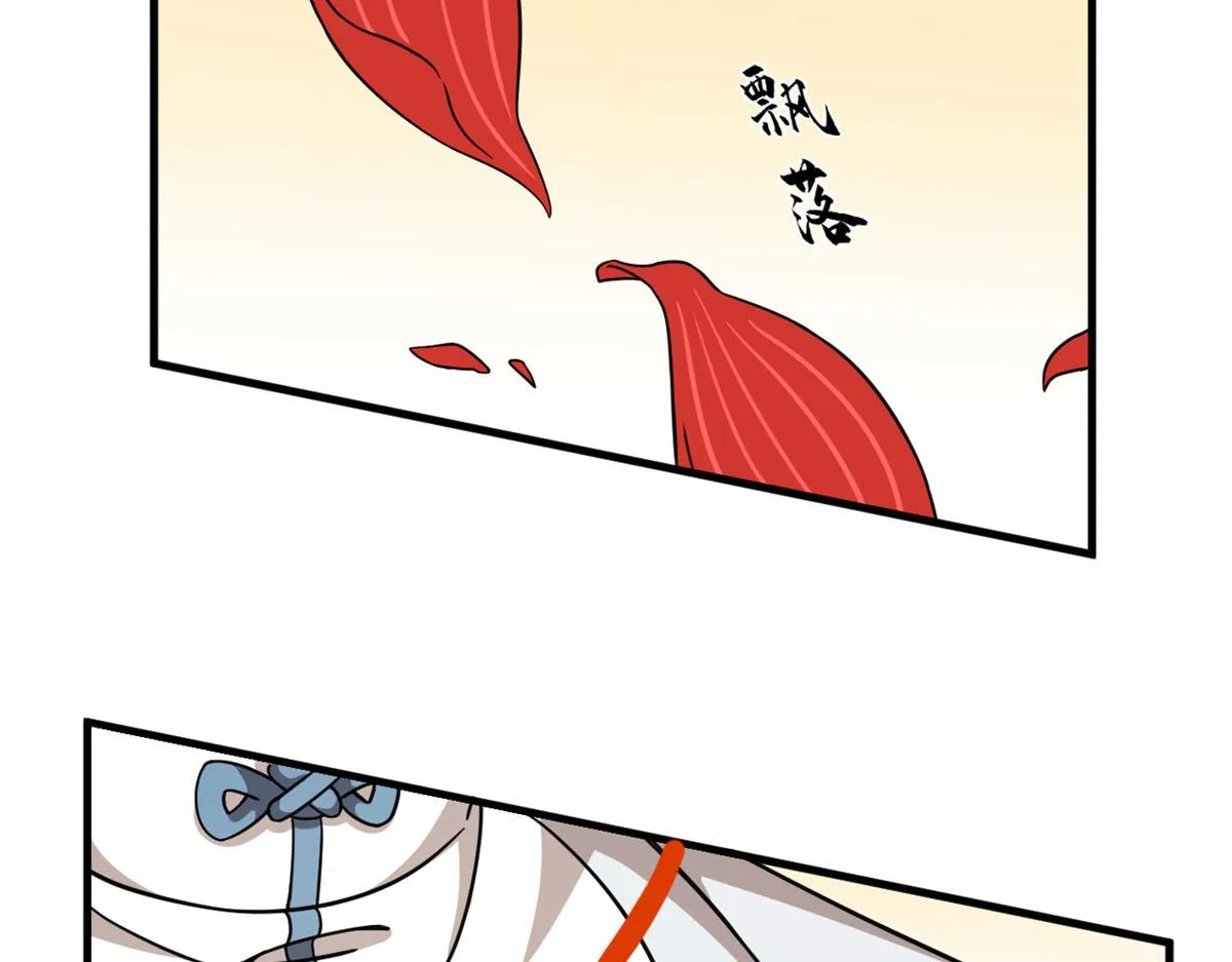 374 第70页