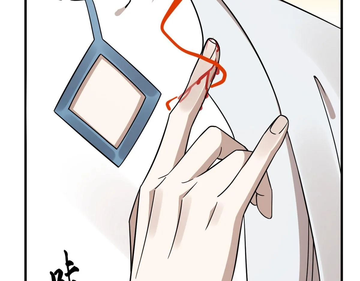 374 第72页