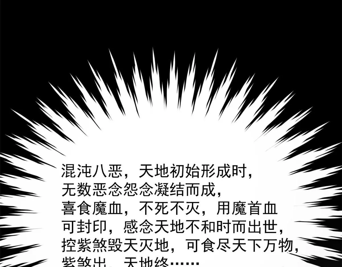 374 第81页