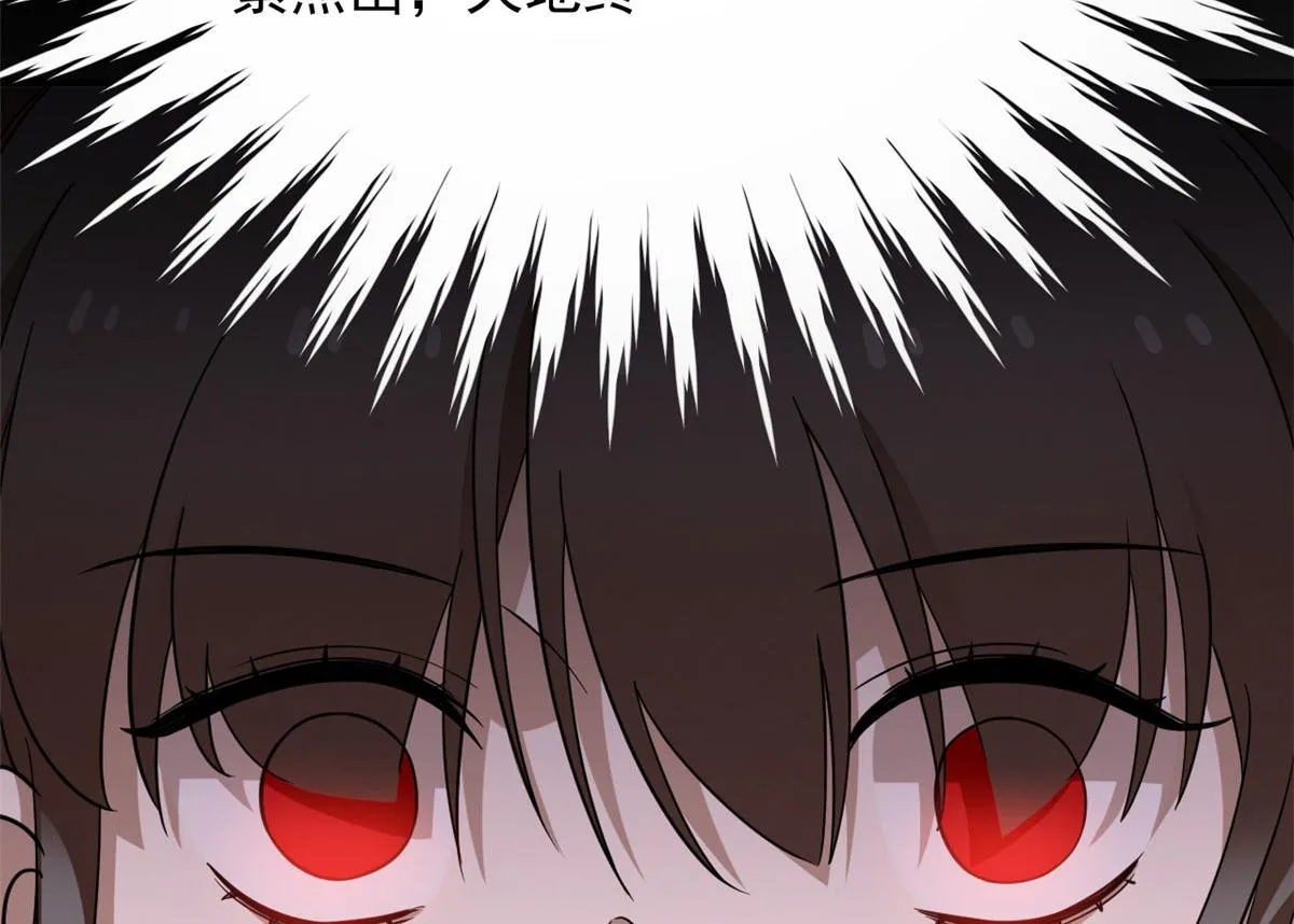 374 第82页