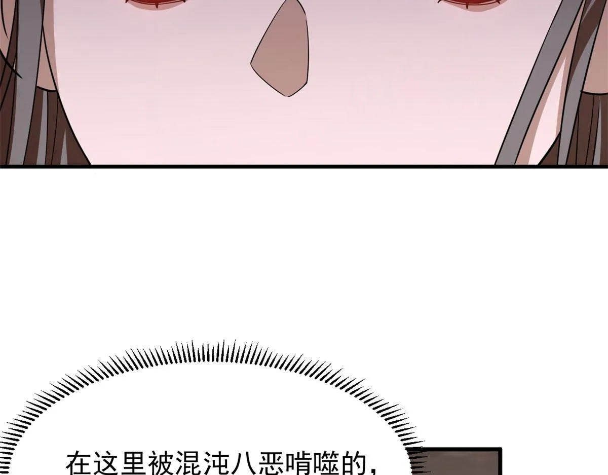 374 第83页