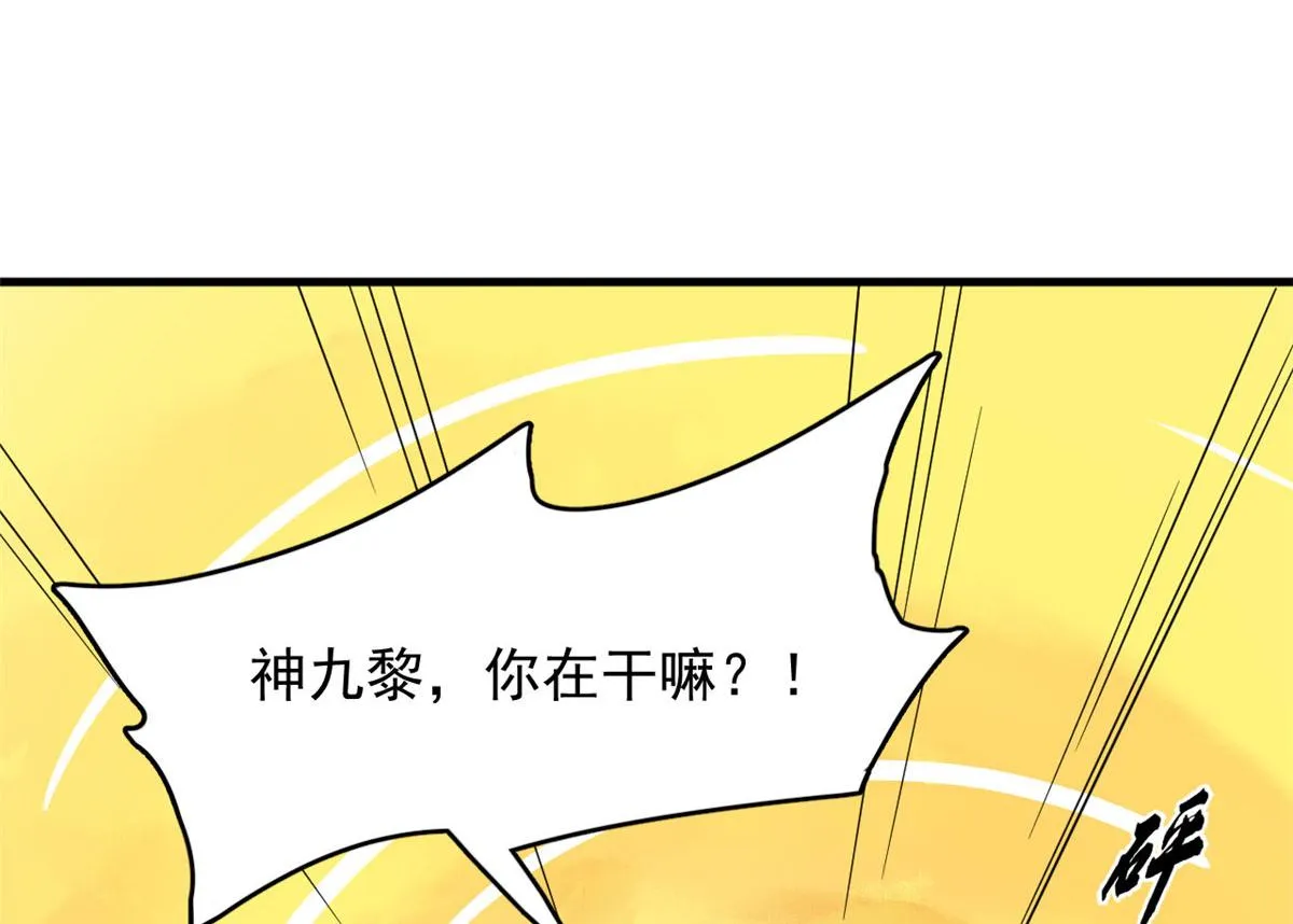 374 第86页